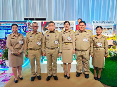 สมเด็จพระกนิษฐาธิราชเจ้า กรมสมเด็จพระเทพรัตนราชสุดาฯ ... พารามิเตอร์รูปภาพ 14