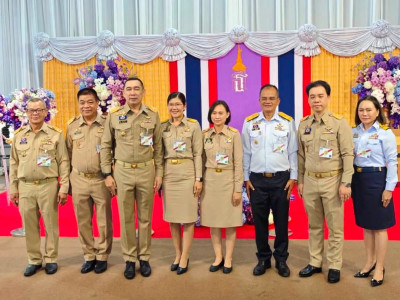 สมเด็จพระกนิษฐาธิราชเจ้า กรมสมเด็จพระเทพรัตนราชสุดาฯ ... พารามิเตอร์รูปภาพ 15