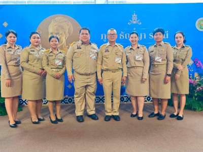 สมเด็จพระกนิษฐาธิราชเจ้า กรมสมเด็จพระเทพรัตนราชสุดาฯ ... พารามิเตอร์รูปภาพ 16