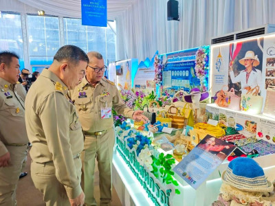 สมเด็จพระกนิษฐาธิราชเจ้า กรมสมเด็จพระเทพรัตนราชสุดาฯ ... พารามิเตอร์รูปภาพ 18