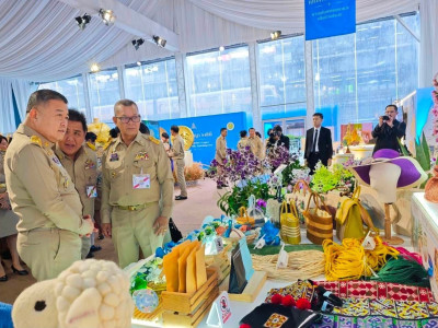 สมเด็จพระกนิษฐาธิราชเจ้า กรมสมเด็จพระเทพรัตนราชสุดาฯ ... พารามิเตอร์รูปภาพ 19