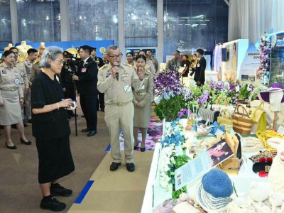 สมเด็จพระกนิษฐาธิราชเจ้า กรมสมเด็จพระเทพรัตนราชสุดาฯ ... พารามิเตอร์รูปภาพ 2