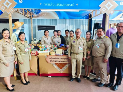 สมเด็จพระกนิษฐาธิราชเจ้า กรมสมเด็จพระเทพรัตนราชสุดาฯ ... พารามิเตอร์รูปภาพ 21