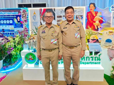 สมเด็จพระกนิษฐาธิราชเจ้า กรมสมเด็จพระเทพรัตนราชสุดาฯ ... พารามิเตอร์รูปภาพ 24
