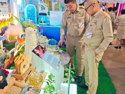 สมเด็จพระกนิษฐาธิราชเจ้า กรมสมเด็จพระเทพรัตนราชสุดาฯ ... พารามิเตอร์รูปภาพ 27