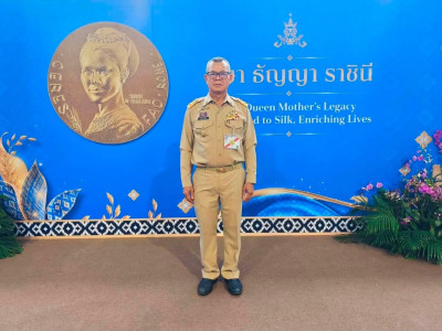สมเด็จพระกนิษฐาธิราชเจ้า กรมสมเด็จพระเทพรัตนราชสุดาฯ ... พารามิเตอร์รูปภาพ 4