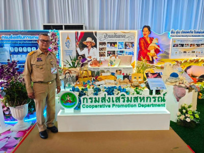 สมเด็จพระกนิษฐาธิราชเจ้า กรมสมเด็จพระเทพรัตนราชสุดาฯ ... พารามิเตอร์รูปภาพ 5
