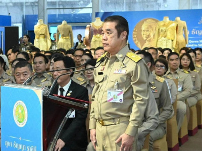 สมเด็จพระกนิษฐาธิราชเจ้า กรมสมเด็จพระเทพรัตนราชสุดาฯ ... พารามิเตอร์รูปภาพ 9