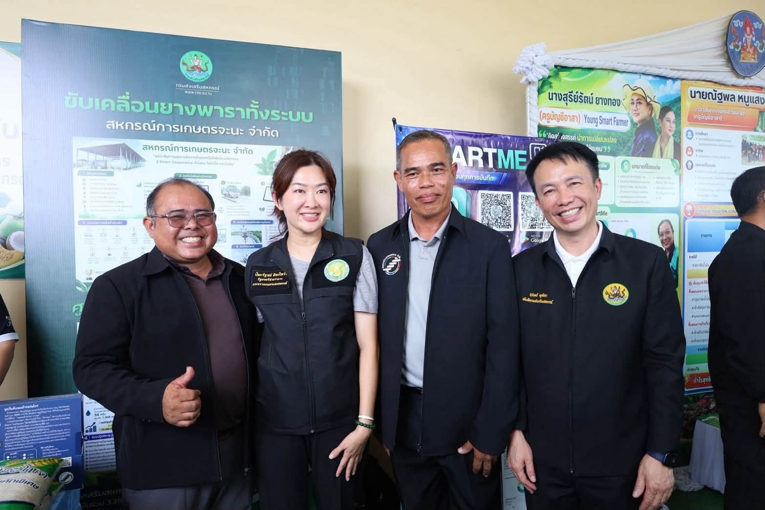นางสาวปิยะรัฐชย์ ติยะไพรัช ... พารามิเตอร์รูปภาพ 1