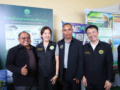 นางสาวปิยะรัฐชย์ ติยะไพรัช ... พารามิเตอร์รูปภาพ 1