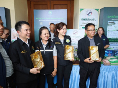 นางสาวปิยะรัฐชย์ ติยะไพรัช ... พารามิเตอร์รูปภาพ 8