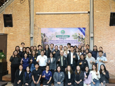 รองอธิบดีกรมส่งเสริมสหกรณ์ ... พารามิเตอร์รูปภาพ 29