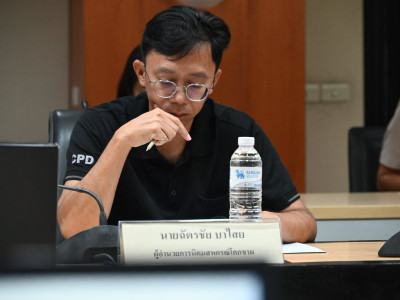 รองอธิบดีกรมส่งเสริมสหกรณ์ ... พารามิเตอร์รูปภาพ 28