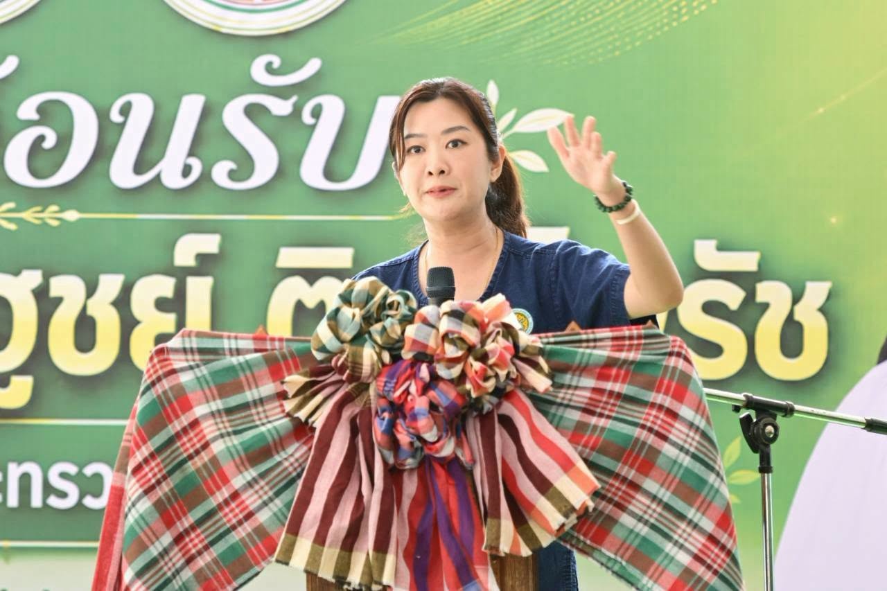 นางสาวปิยะรัฐชย์ ติยะไพรัช ... พารามิเตอร์รูปภาพ 1
