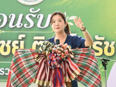 นางสาวปิยะรัฐชย์ ติยะไพรัช ... พารามิเตอร์รูปภาพ 2