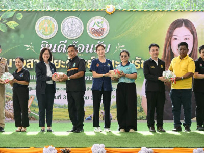 นางสาวปิยะรัฐชย์ ติยะไพรัช ... พารามิเตอร์รูปภาพ 5