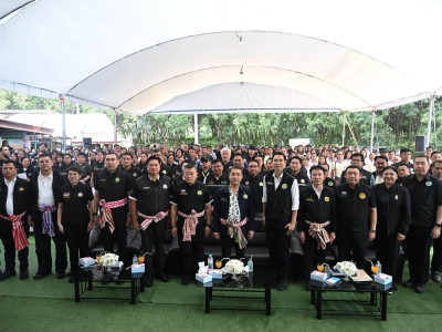 นายสุริยะ จึงรุ่งเรืองกิจ ... พารามิเตอร์รูปภาพ 5