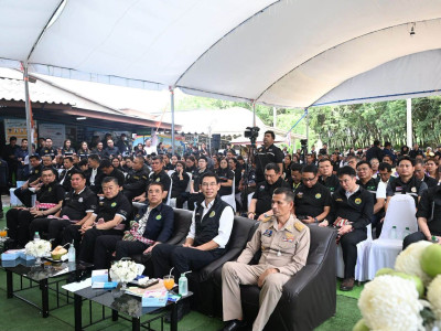 นายสุริยะ จึงรุ่งเรืองกิจ ... พารามิเตอร์รูปภาพ 8