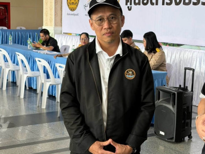 รองอธิบดีกรมส่งเสริมสหกรณ์ ร่วมให้การต้อนรับ นายทรงศักดิ์ ... พารามิเตอร์รูปภาพ 3
