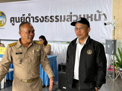 รองอธิบดีกรมส่งเสริมสหกรณ์ ร่วมให้การต้อนรับ นายทรงศักดิ์ ... พารามิเตอร์รูปภาพ 6