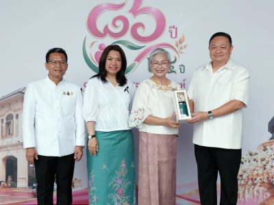 นายสาธิต ปานขำ เลขานุการกรม ... พารามิเตอร์รูปภาพ 3