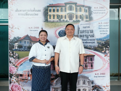 นายสาธิต ปานขำ เลขานุการกรม ... พารามิเตอร์รูปภาพ 7