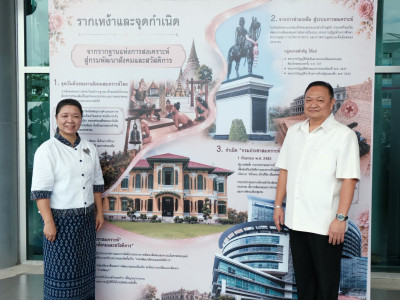 นายสาธิต ปานขำ เลขานุการกรม ... พารามิเตอร์รูปภาพ 8