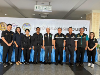 รองอธิบดีกรมส่งเสริมสหกรณ์ ... พารามิเตอร์รูปภาพ 3