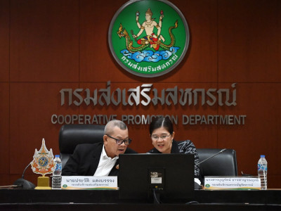 รองอธิบดีกรมส่งเสริมสหกรณ์ พร้อมด้วย นางสาวบุญรัตน์ ... พารามิเตอร์รูปภาพ 14
