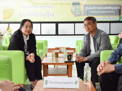 อธิบดีกรมส่งเสริมสหกรณ์ พร้อมด้วย นางสาวชัญญา จงทัน ... พารามิเตอร์รูปภาพ 4