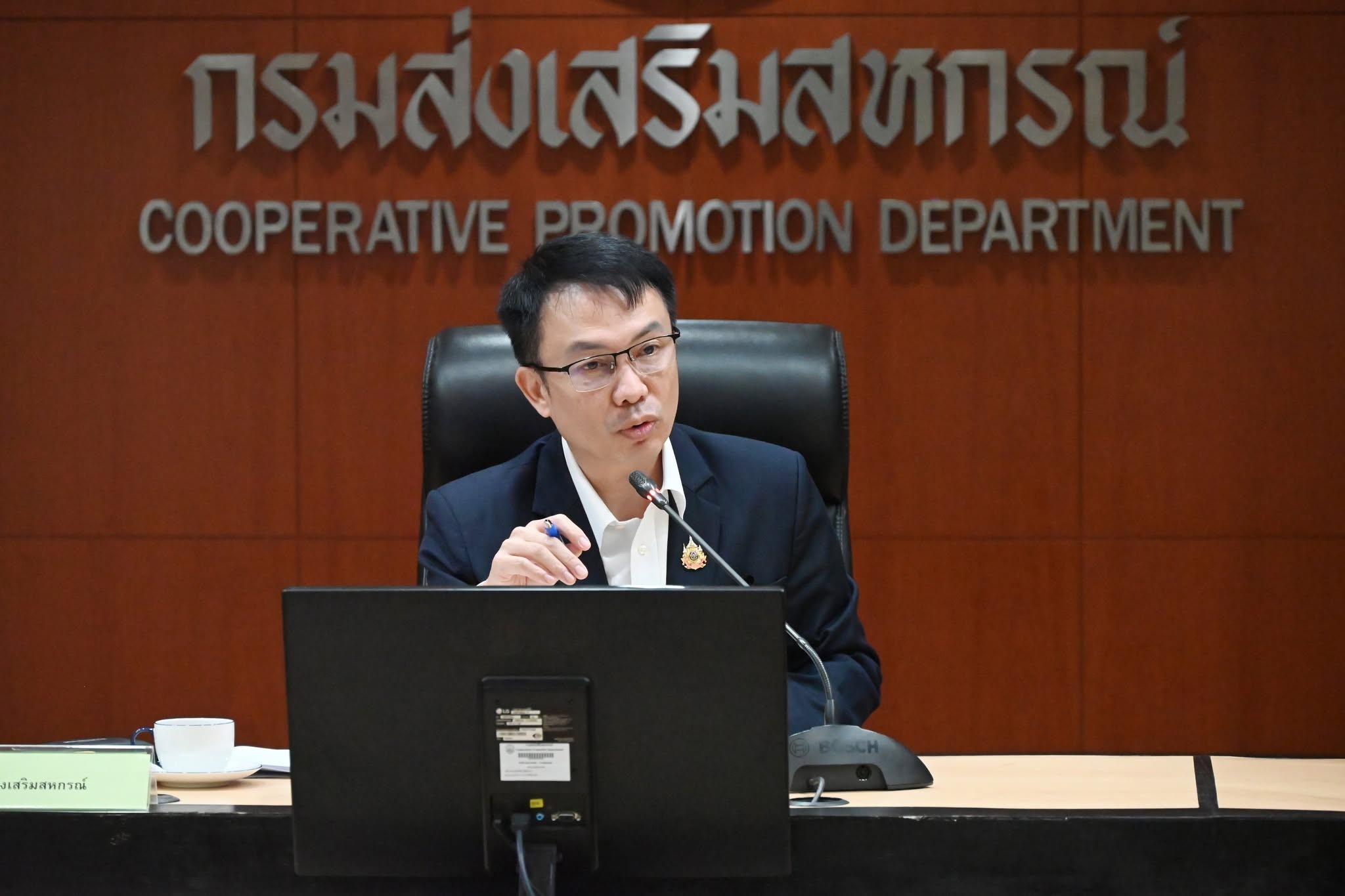อธิบดีกรมส่งเสริมสหกรณ์ ... พารามิเตอร์รูปภาพ 1