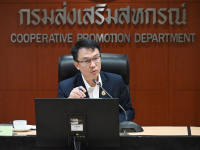 อธิบดีกรมส่งเสริมสหกรณ์ ... พารามิเตอร์รูปภาพ 1