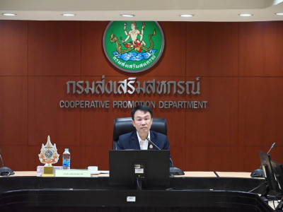 อธิบดีกรมส่งเสริมสหกรณ์ ... พารามิเตอร์รูปภาพ 6