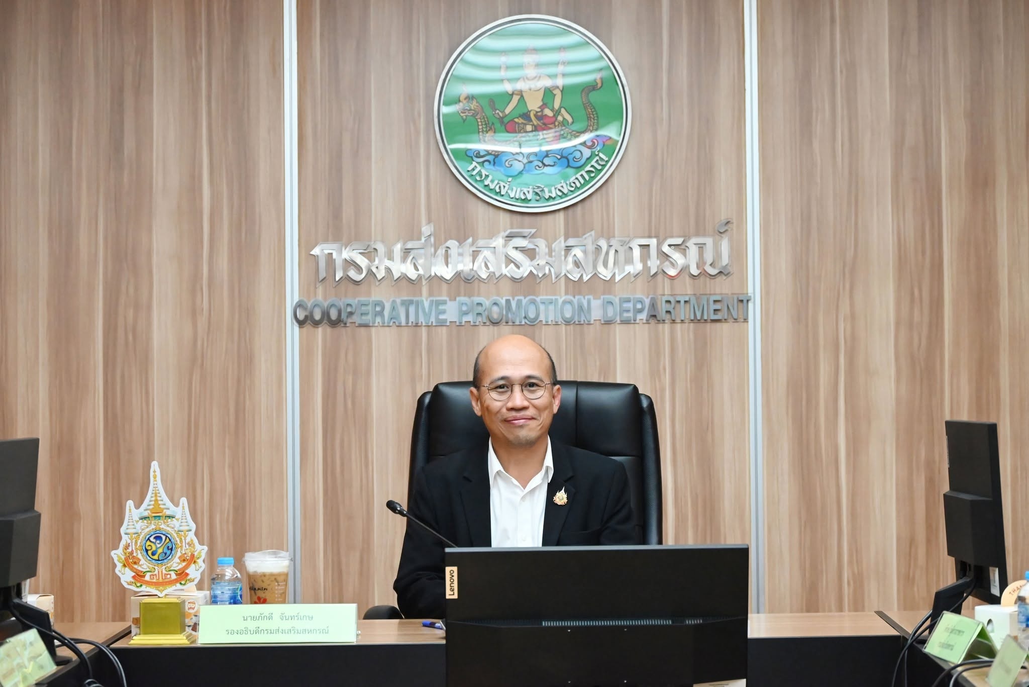 รองอธิบดีกรมส่งเสริมสหกรณ์ ... พารามิเตอร์รูปภาพ 1