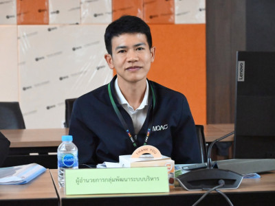 รองอธิบดีกรมส่งเสริมสหกรณ์ ... พารามิเตอร์รูปภาพ 25