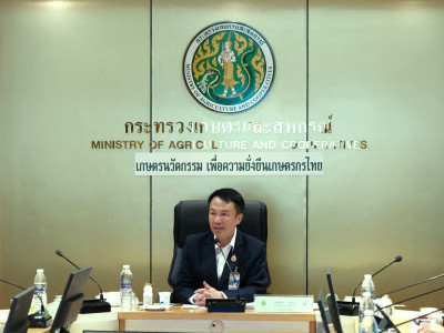 อธิบดีกรมส่งเสริมสหกรณ์ ... พารามิเตอร์รูปภาพ 5