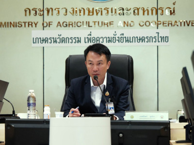 อธิบดีกรมส่งเสริมสหกรณ์ ... พารามิเตอร์รูปภาพ 6