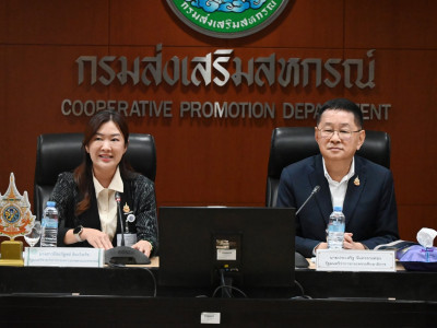 นายประเสริฐ จันทรรวงทอง รัฐมนตรีว่าการกระทรวงศึกษาธิการ ... พารามิเตอร์รูปภาพ 8