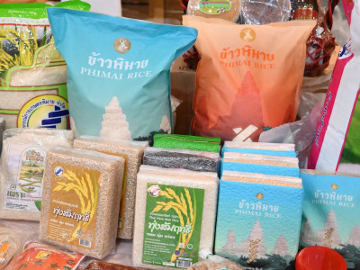 รองอธิบดีกรมส่งเสริมสหกรณ์ พบปะ ... พารามิเตอร์รูปภาพ 29