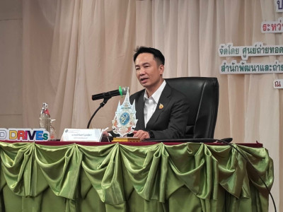 อธิบดีกรมส่งเสริมสหกรณ์ ... พารามิเตอร์รูปภาพ 20