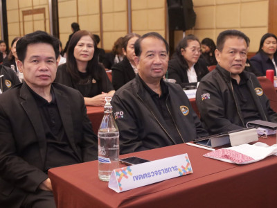 อธิบดีกรมส่งเสริมสหกรณ์ ... พารามิเตอร์รูปภาพ 25