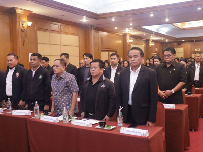 อธิบดีกรมส่งเสริมสหกรณ์ ... พารามิเตอร์รูปภาพ 28
