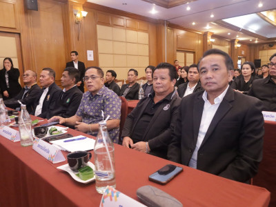 อธิบดีกรมส่งเสริมสหกรณ์ ... พารามิเตอร์รูปภาพ 30