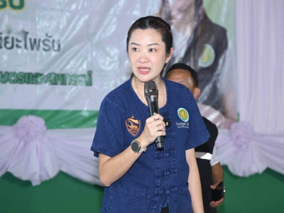 นางสาวปิยะรัฐชย์ ติยะไพรัช ... พารามิเตอร์รูปภาพ 1