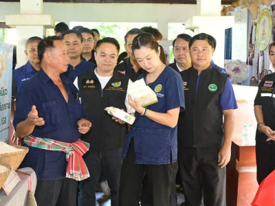 นางสาวปิยะรัฐชย์ ติยะไพรัช ... พารามิเตอร์รูปภาพ 7