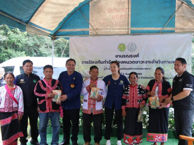 นางสาวปิยะรัฐชย์ ติยะไพรัช ... พารามิเตอร์รูปภาพ 34
