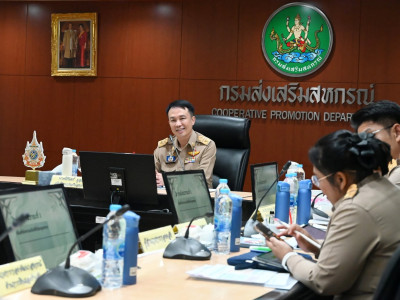 อธิบดีกรมส่งเสริมสหกรณ์ ... พารามิเตอร์รูปภาพ 10