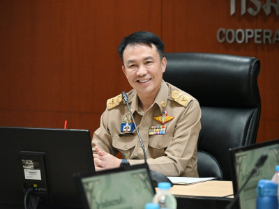 อธิบดีกรมส่งเสริมสหกรณ์ ... พารามิเตอร์รูปภาพ 2