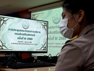อธิบดีกรมส่งเสริมสหกรณ์ ... พารามิเตอร์รูปภาพ 5