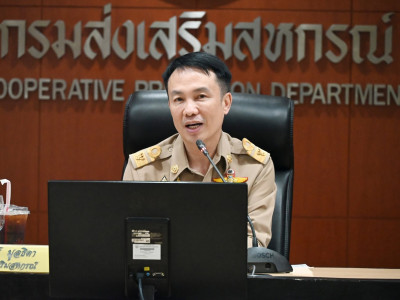 อธิบดีกรมส่งเสริมสหกรณ์ ... พารามิเตอร์รูปภาพ 7